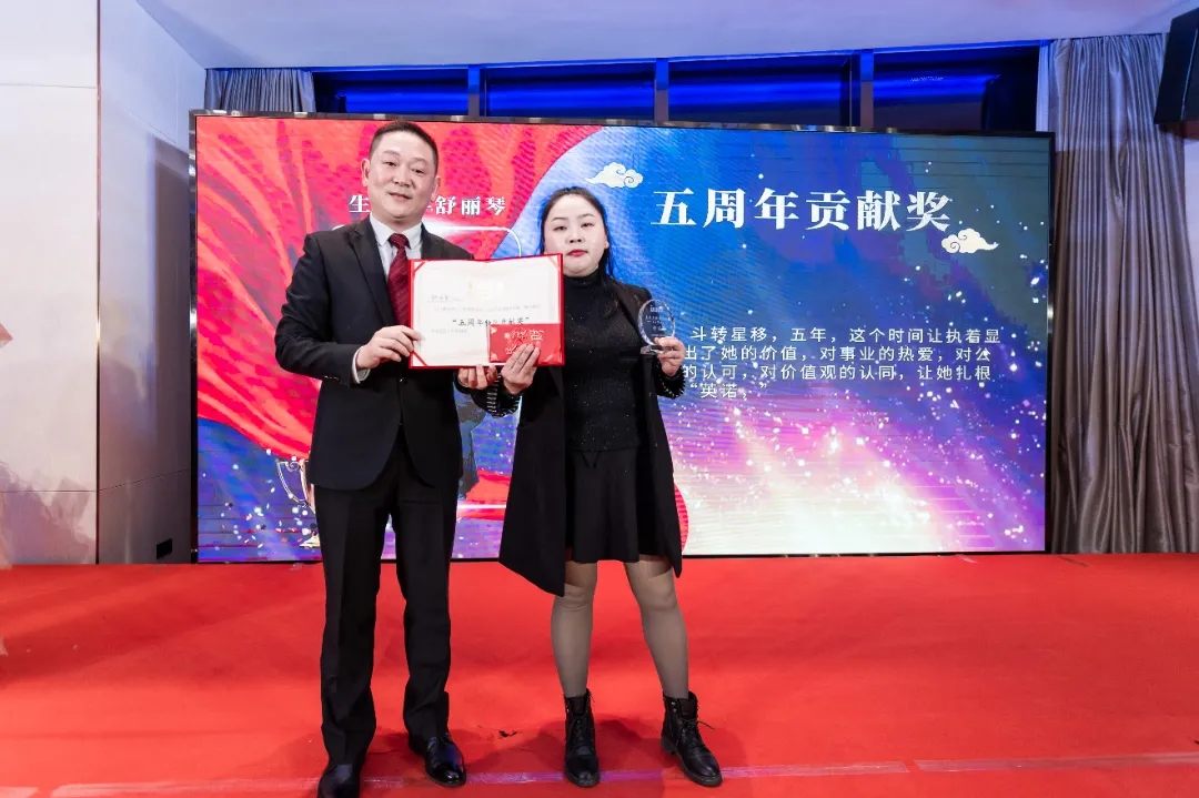 “共濟(jì)十載，贏創(chuàng)未來(lái)” 英諾科技十周年暨2022迎新晚宴圓滿舉行！