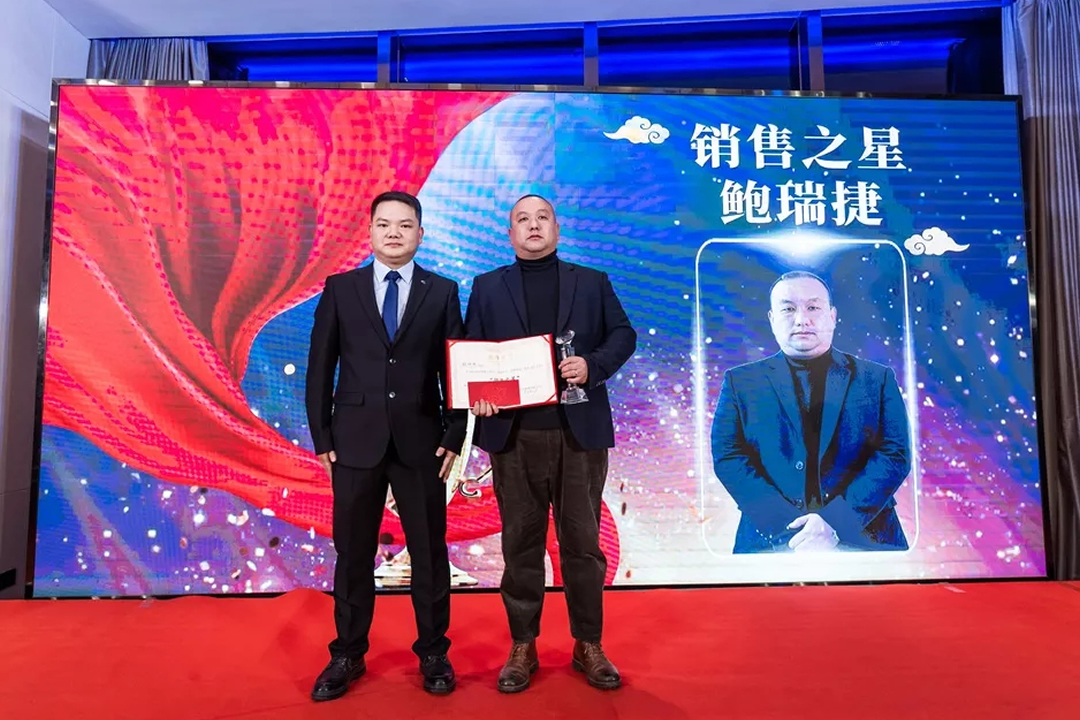 “共濟(jì)十載，贏創(chuàng)未來(lái)” 英諾科技十周年暨2022迎新晚宴圓滿舉行！