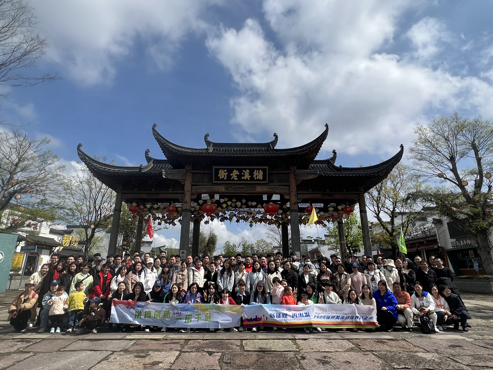 【美好春天，如約而至】 英諾科技2023春季團(tuán)建活動(dòng)圓滿舉行