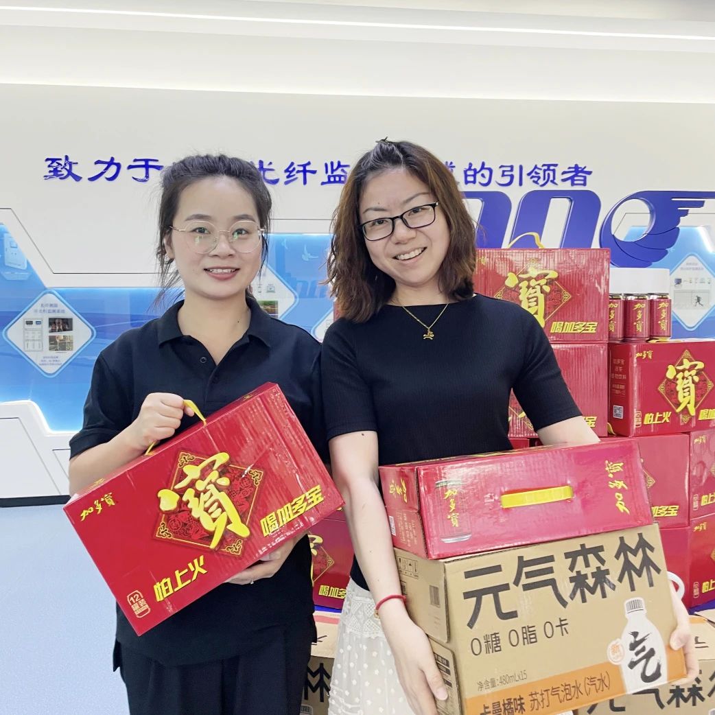 這個夏天，屬于“英諾人”的福利滿分！
