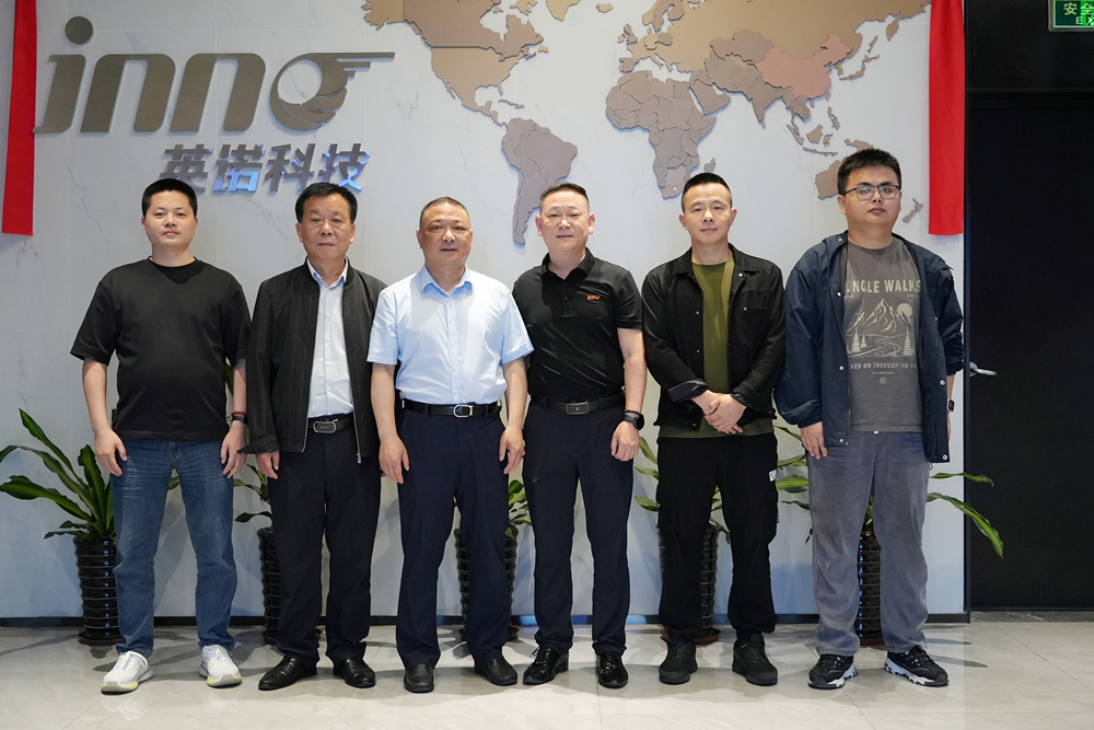 東至縣委常委、政法書記一行蒞臨我司參觀考察